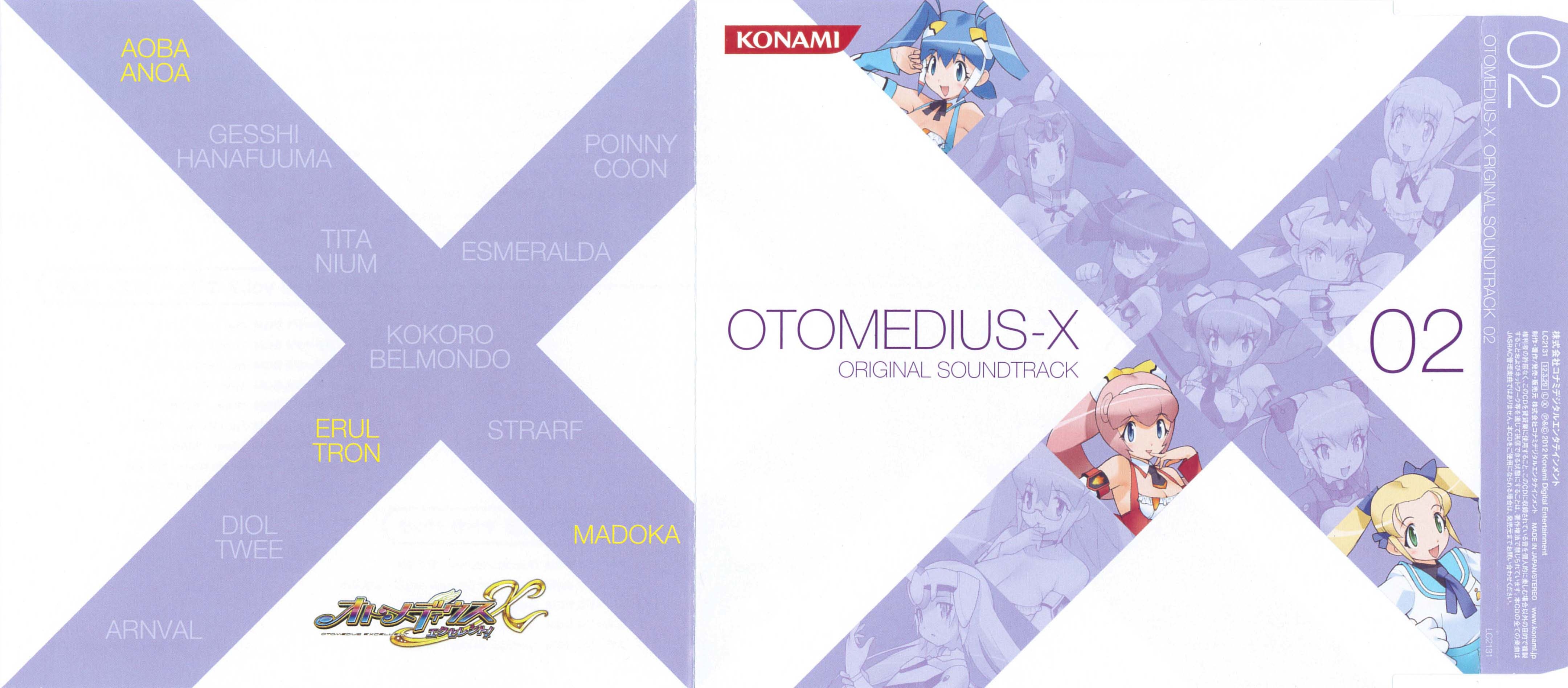 OTOMEDIUS-X ORIGINAL SOUNDTRACK (2012) MP3 - Download